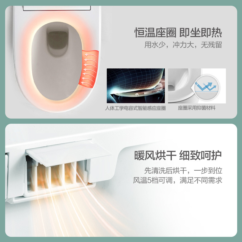 藤谷/TUNGO 壁挂式智能马桶小户型隐藏水箱墙排马桶悬挂家用挂墙坐便器后排直冲式座便器 T033PLUS