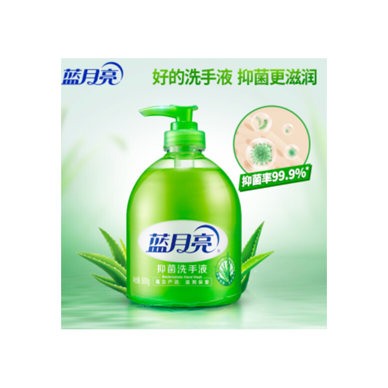 蓝月亮 500g抑菌洗手液瓶+瓶补 单组装