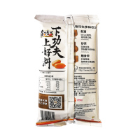 黄飞红 五香花生110g*5袋装 每日坚果炒货休闲网红囤货零食小吃下酒菜花生米