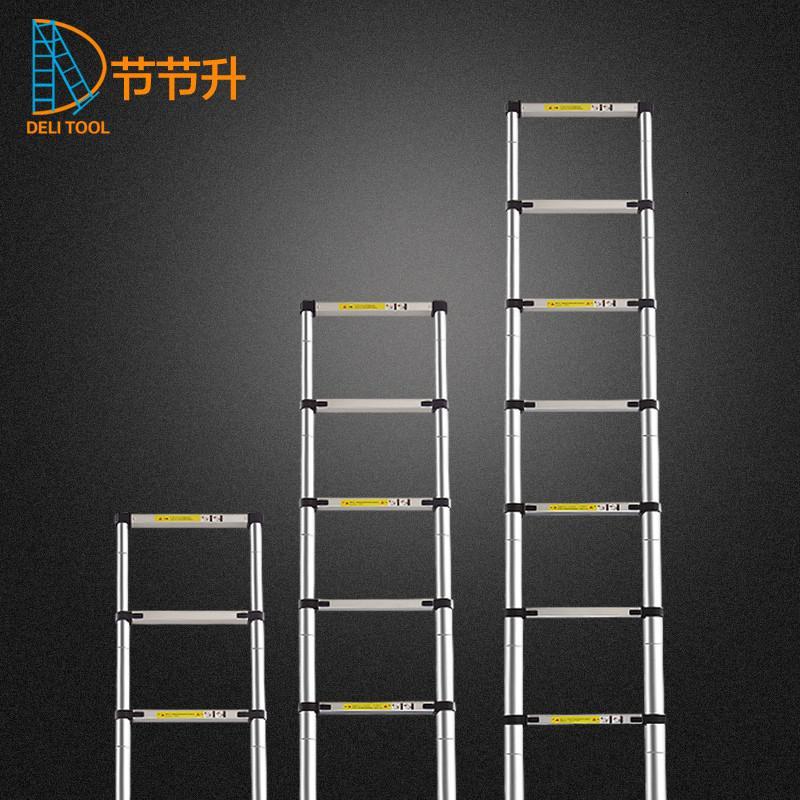加厚铝合金多功能阁楼伸缩梯子便携竹节家用折叠升降梯