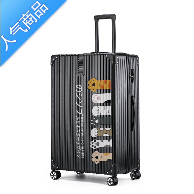 FENGHOU行李箱女ins网红新款小型轻便20寸登机拉杆箱24旅行密码皮箱子男BG1TKV 22寸送运费险+防尘箱套 八角防护拉链/猫爪-黑色