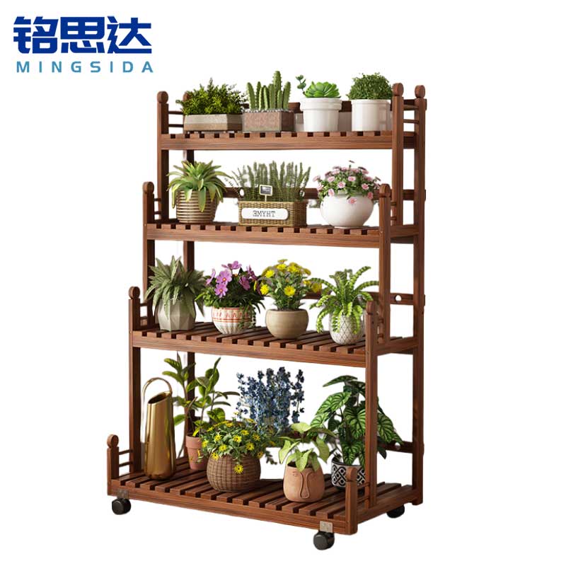 铭思达可移动花架四层80cm个高清大图