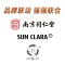 SUN CLARA淫羊藿125g/瓶可搭阿拉善肉苁蓉锁阳