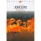 正版新书]美国文明钱满素 汝信9787500432531