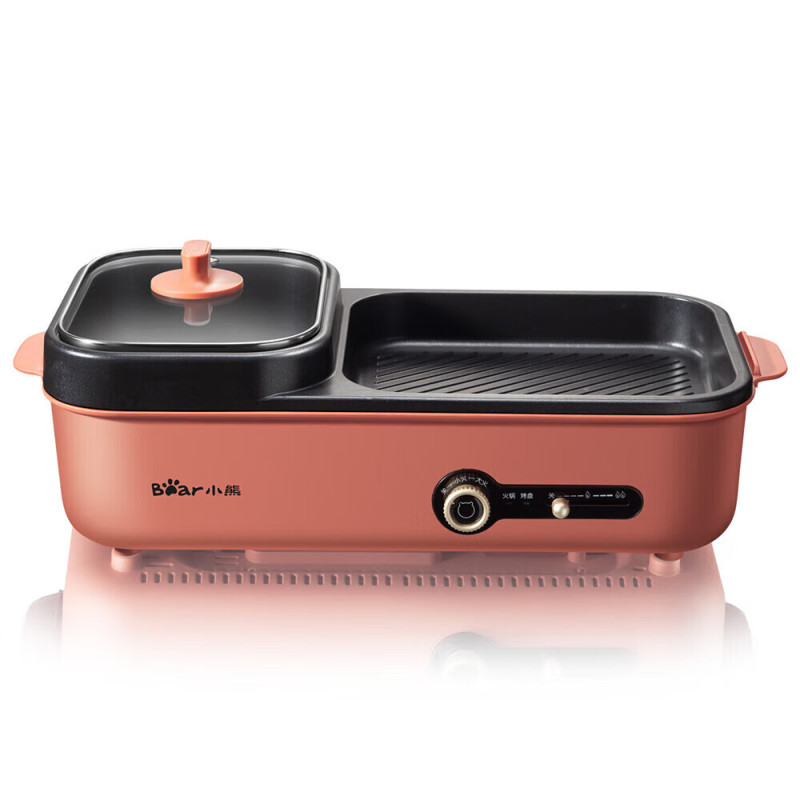 小熊(Bear)电烧烤炉 多功能料理锅电火锅烤涮一体锅烧烤机 DKL-C16A1