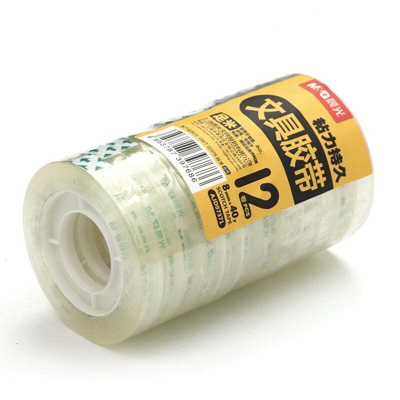 晨光(M&G) AJD97371文具胶带8mm*40y 普透小胶带 超透明胶布12卷/筒 5筒装高清大图