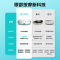 七夕节生日礼物SKG眼部按摩仪 E4Pro穴位热敷充电护眼仪器睡眠眼罩眼睛润眼仪