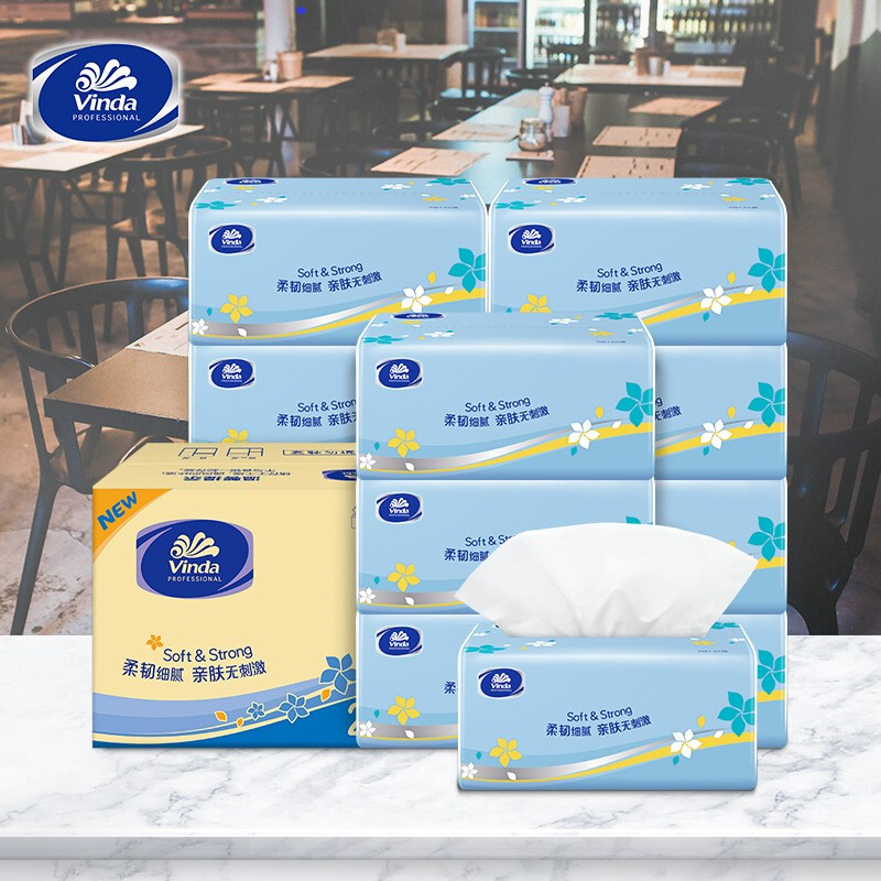 维达抽纸3层140抽*20包S码 客厅办公室酒店天然无香软抽 整箱高清大图