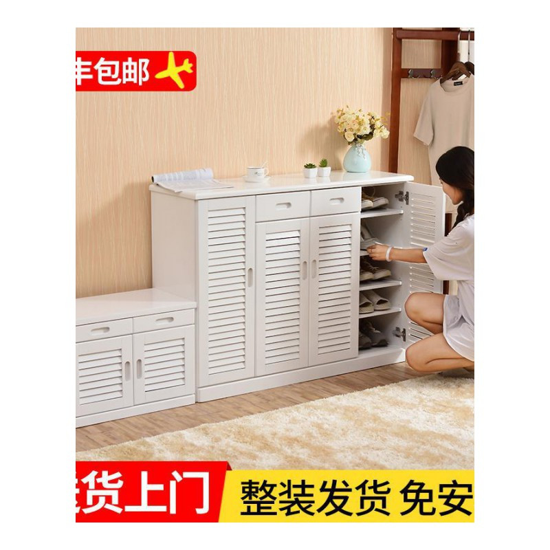 苏宁放心购白色鞋柜简约现代玄关厅柜阳台客厅隔断鞋柜大容量储物柜实木A-STYLE家具