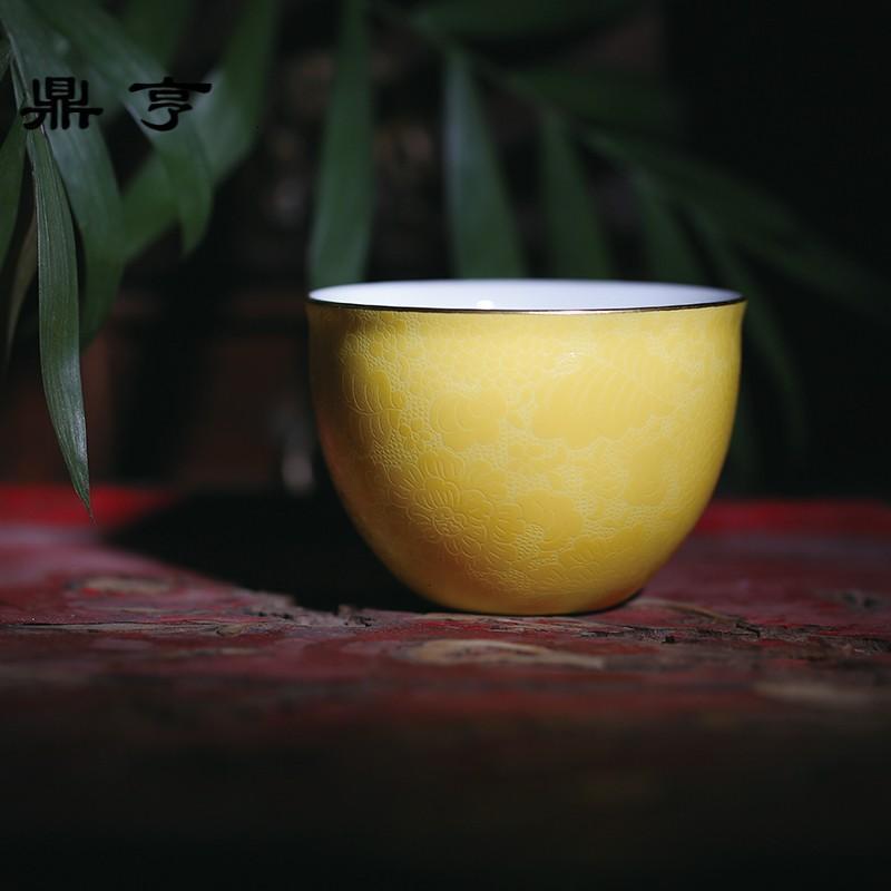 鼎亨 小茶杯陶瓷 品茗杯景德镇功夫茶具手工轧道扒花摇摇单杯