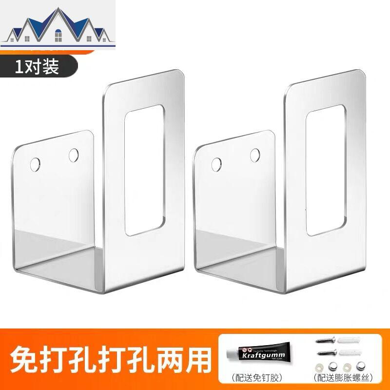 锅盖架免打孔放锅盖的架子厨房墙上壁挂盖子置物架收纳架家用 三维工匠高清大图