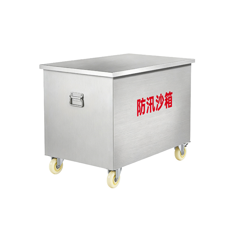 斯赞 201不锈钢防洪沙箱 800*600*600mm 个高清大图