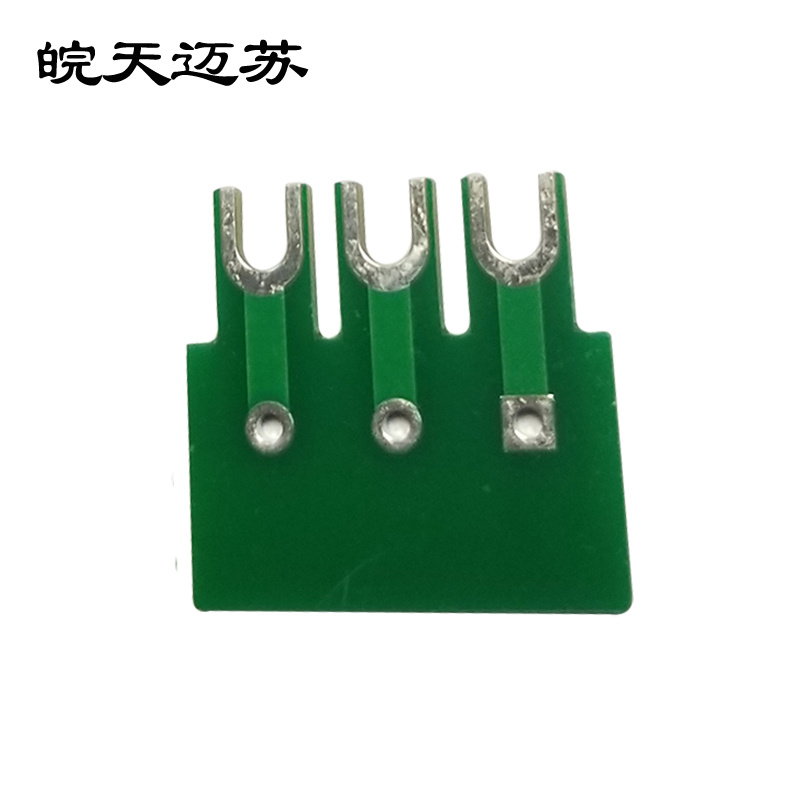 皖天迈苏PCB-3电源板一组高清大图