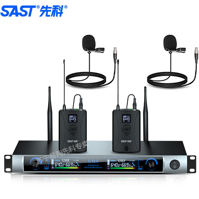 先科(SAST)ok-12专业无线话筒一拖二麦克风家庭卡拉OK舞台演出KTV唱歌婚庆会议U段专业无线话筒 一拖二【领夹】