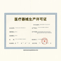 泰帅(TAISHUAI)雾化器WH702 儿童成年人家用空气压缩式雾化机雾化仪