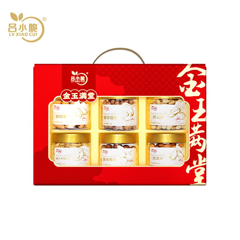 吕小脆 金玉满堂坚果礼盒 1370g/盒
