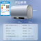 海尔(Haier)电热水器80升家用速热扁桶纤薄双胆一级能效双3300W交替热APP智控10倍大水量 PV3