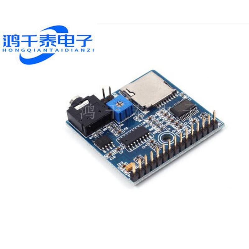 语音播放模块 MP3 提示器 触发一次播报一次 播报器 M3