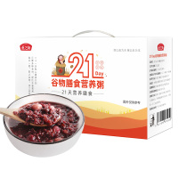 燕之坊21天粥米组合 100g*21包装 杂粮米粮油大米粗粮粥米黑米黄小米燕麦八宝粥