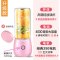 网红便携式榨汁机家用水果小型充电迷你电动玻璃杯身鲜炸果汁杯 升级款6刀头粉色