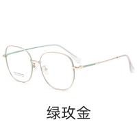 2021新款尚境近视眼镜复古大框显脸小金属双色全框可配近视眼镜框 绿玫金1.56(较薄)