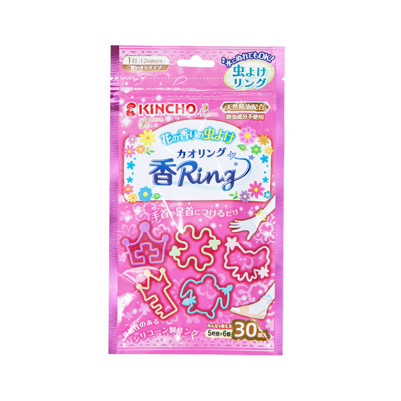 金鳥(KINCHO) 金鸟 驱虫驱蚊 防蚊手环