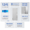联想(Lenovo)天逸510Pro 12代酷睿分体机台式电脑 (I5 8G 1T 2G独显 WIFI)23英寸 定制 商务办公学习个人家用企业采购台式机