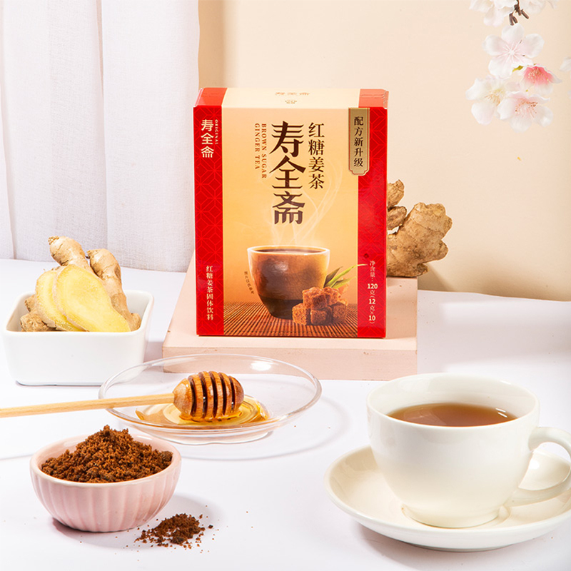 寿全斋 红糖姜茶 生姜红糖姜汁姜枣茶姜红糖 礼物送女生120g*2盒