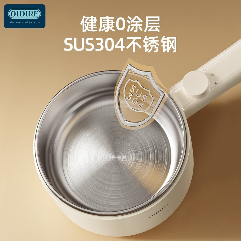 奥帝尔(OIDIRE)ODI-DZG37A电煮锅+蒸笼款(机械不锈钢款)