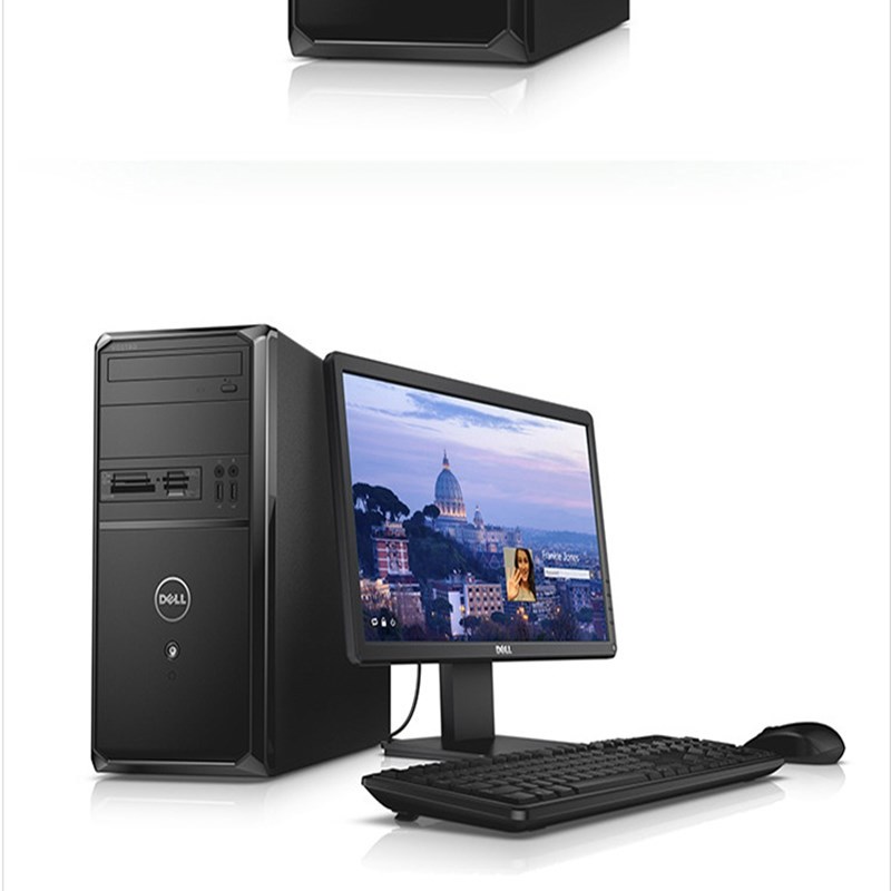 戴尔(DELL)Vostro 3900-R7938 台式电脑主机 i7-4790 8G 1T 4G独显 23英寸