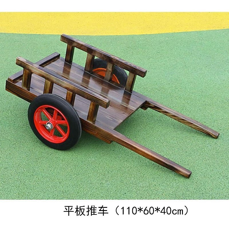 碳化平板推车 幼儿园安吉游戏小推车3-6岁手推车体育户外感统训练