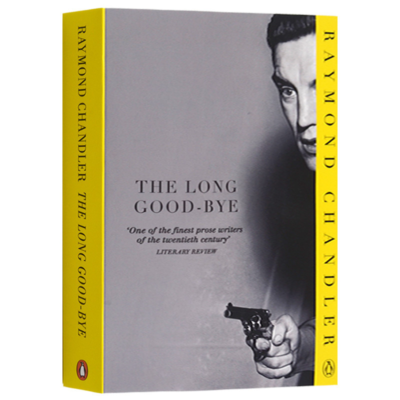 [醉染正版]The Long Good-Bye 英文原版侦探小说 漫长的告别 爱伦坡奖 村上春树力荐 雷蒙德钱德勒 英文高清大图