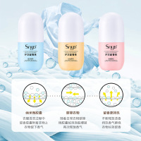留香洗衣豆摩擦生香珠家用持久留香味凝香珠颗粒护衣物除螨柔顺增香A1918苏宁极物