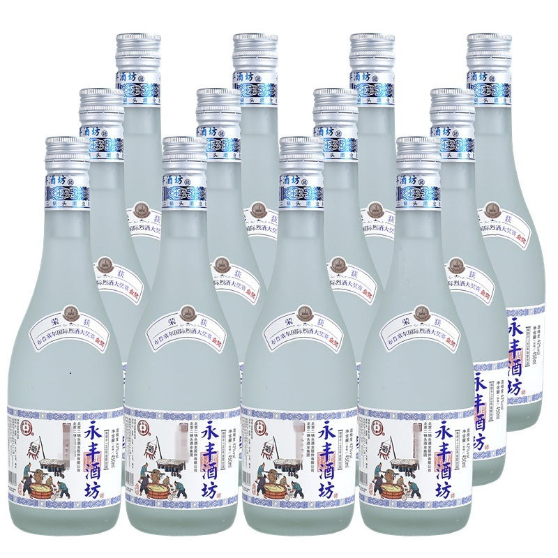 永丰二锅头永丰酒坊42度磨砂瓶450ml12瓶浓香型白酒整箱装视频
