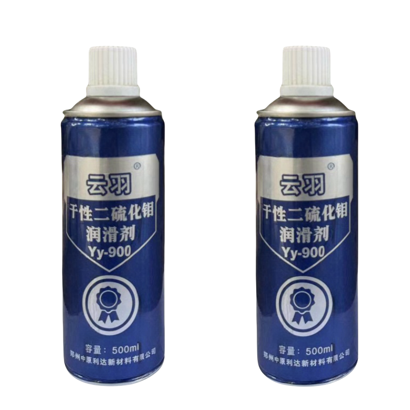 云羽 干性二硫化钼润滑剂 500ml/瓶 瓶高清大图