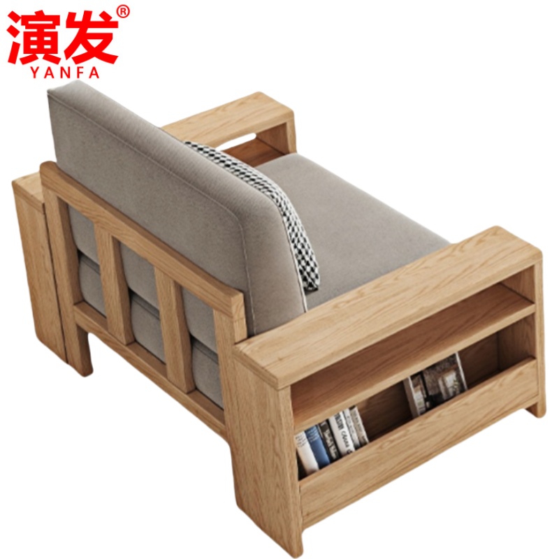 演发 沙发单人 张高清大图