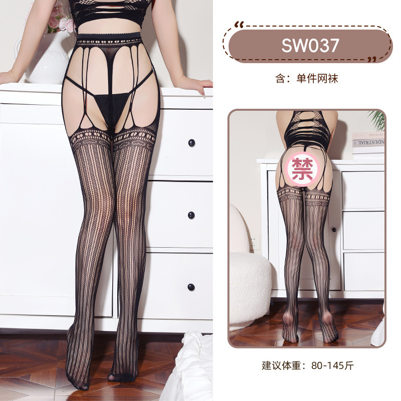 九里晴川SW037条纹吊带网袜性感交叉镂空弹性大显瘦镂空花边丝袜 九里晴川SW037【条纹吊带网袜】 均码 九里晴川SW037【条纹吊带网袜】均码