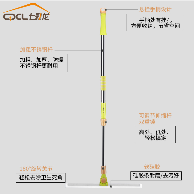 魔法扫把家用扫水魔术扫帚扫头卫生间地板刮水器地刮