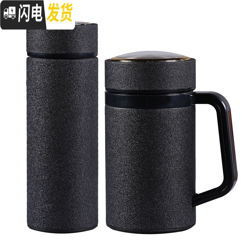 三维工匠紫砂保温杯大容量500男女茶杯车载陶瓷内胆礼品杯定制刻字 龙马烤漆办公杯黑色高清大图