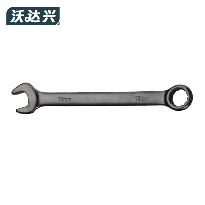 沃达兴 两用扳手 10mm 把高清大图