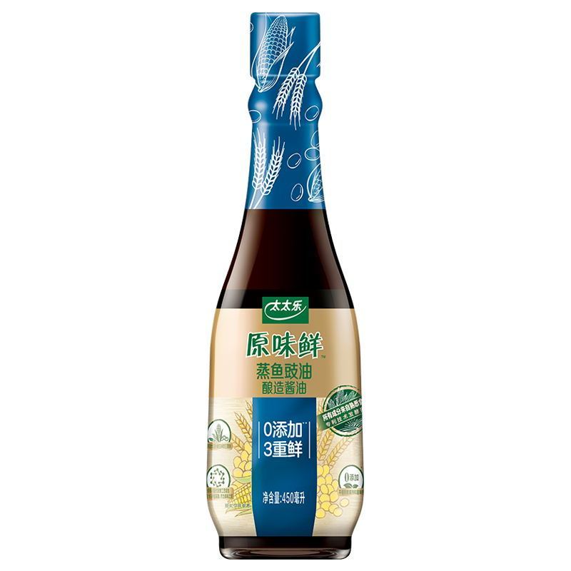 太太乐酱油 刘诗诗代言 太太乐原味鲜特级酿造蒸鱼豉油450ml清蒸海鲜炒饭酱油 价格图片品牌报价 苏宁易购太太乐苏宁自营旗舰店