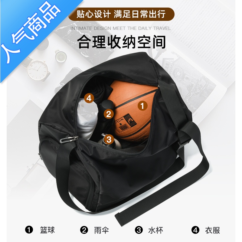 FENGHOU斜挎包男士单肩包休闲挎包日系潮牌背包大容量旅行包运动健身包女旅行包男女高清大图
