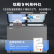 苏宁仓-冰洗 星星(XINGX) 256升榭湖银双温卧式冰柜冰箱大冷冻小冷藏自动减霜家商两用冷柜 BCD-256R