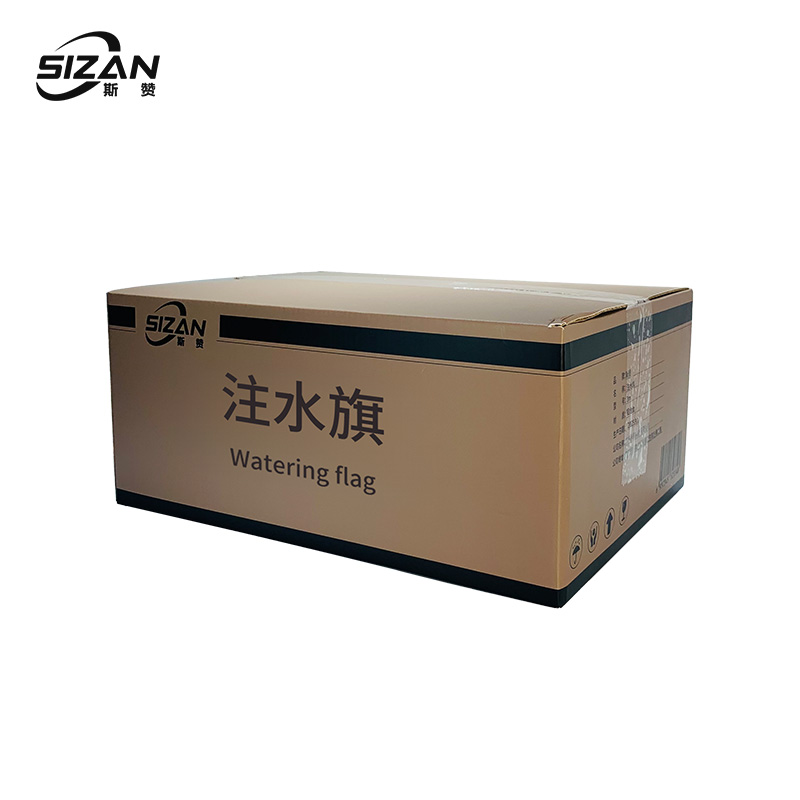 斯赞 注水旗 3m 套高清大图