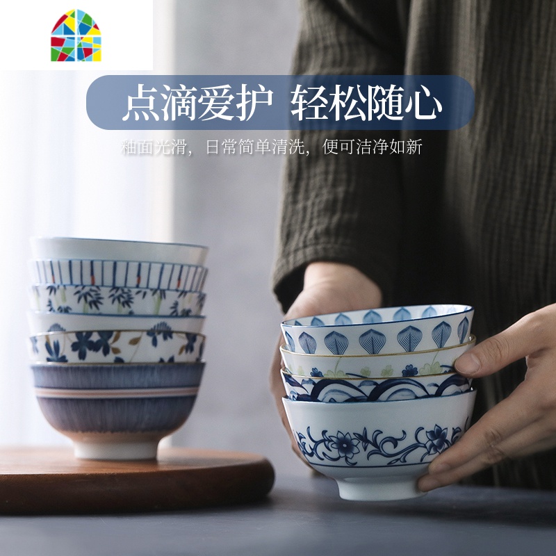 4.5英寸米饭碗景德镇餐具釉下彩陶瓷碗吃饭碗碗家用组合 FENGHOU 108款高清大图