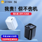 古尚古iPhone13氮化镓充电器PD快充30W超能充GaN2充电头苹果 PD氮化镓可折叠充电头 30W 黑色