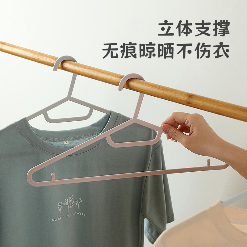 美穗吉家 简约方头衣架10支装 MIH-2404270*高清大图