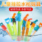 儿童呲水枪水成人打水仗神器炮漂流抽拉式大容量喷水男孩戏水玩具