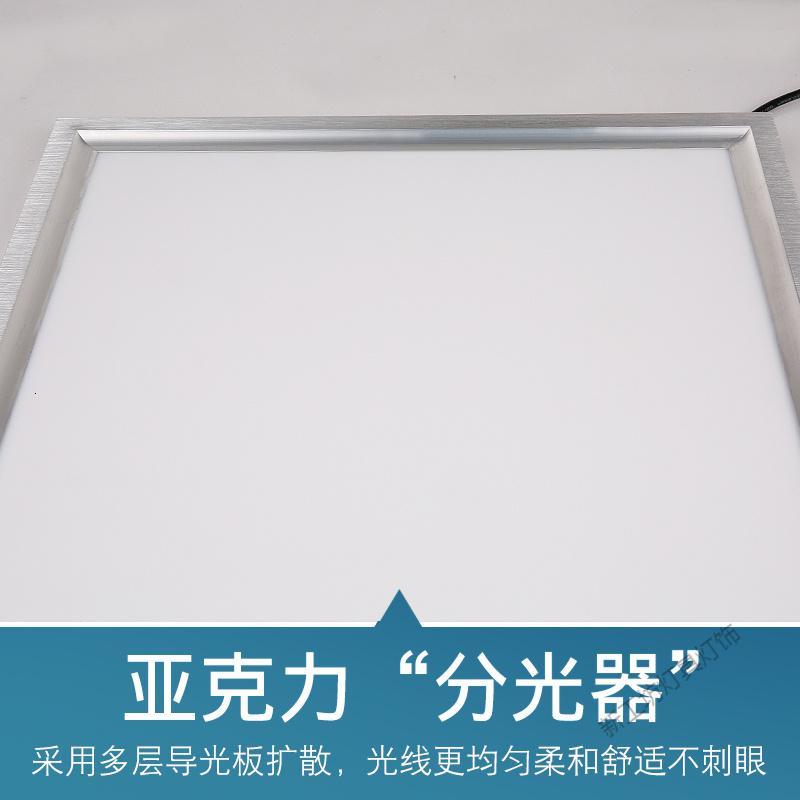 苏宁放心购 LED集成吊顶灯厨房厨卫灯平板嵌入式吸顶灯30*30*60*300*300*600高清大图