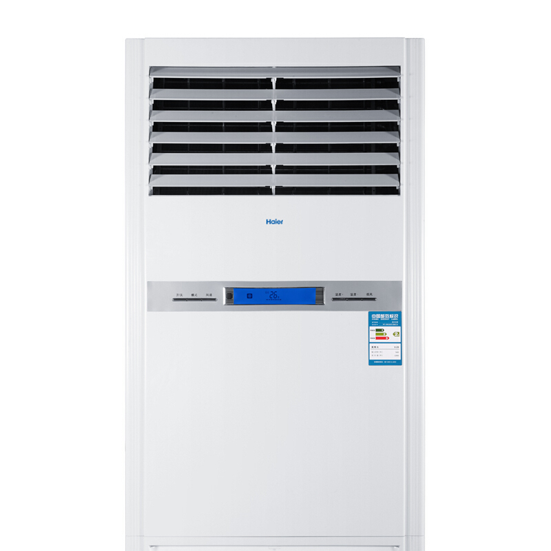 海尔(haier) KFR-120LW/71FAJ12 商用柜机 5匹(包35米管线)(Z)
